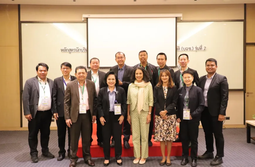 การวางแผนเชิงกลยุทธ์ในการบริหารจัดการภาวะวิกฤตและระบบการแพทย์ฉุกเฉิน